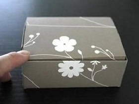 手工折纸实用纸盒子的折法图解