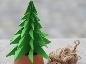如何折纸圣诞树 一张纸折圣诞树的折法图解