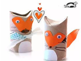 如何用卷纸芯制作狐狸 儿童小狐狸模型的做法