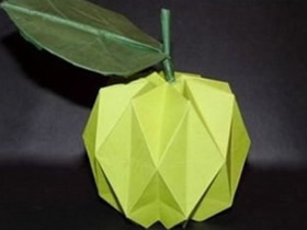 如何折纸立体青苹果 立体苹果的折法图解