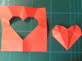 怎么剪爱心的方法 折纸和剪纸做出爱心图解
