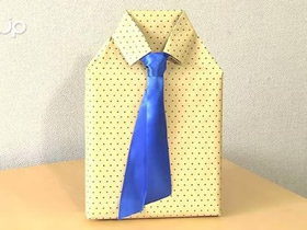 创意礼品盒包装折纸 衬衫领带礼品盒包装折法