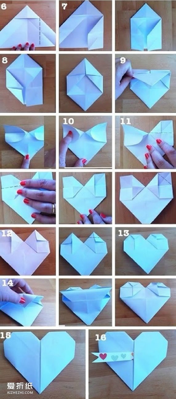 手工折纸简易心正方形的纸怎么折心