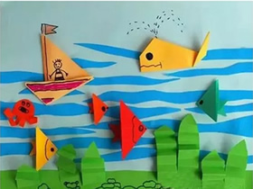 幼儿折纸制作小鱼和小船图解 做成大海纸贴画