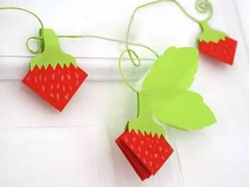 怎么剪纸制作草莓图解 儿童草莓挂饰剪纸方法