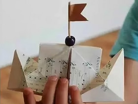 怎么折纸轮船的方法 简单轮船的折法图解
