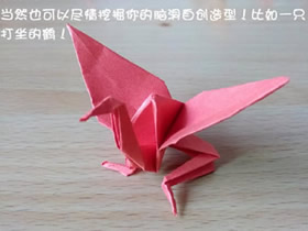 怎么折纸猥琐千纸鹤 搞笑千纸鹤的折法图解