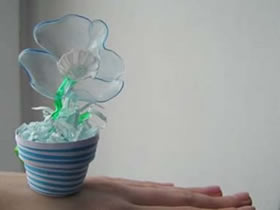 怎么做塑料花盆栽图解 饮料瓶手工制作花朵