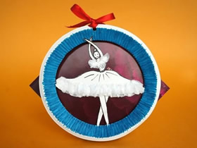 怎么剪纸做漂亮餐盘画 芭蕾舞少女餐盘画制作