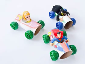 怎么做玩具小汽车图解 卷纸芯制作儿童玩具车