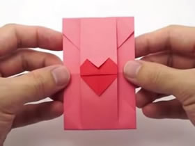 怎么折纸情书信封图解 手工爱心信封的折法
