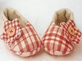 怎么做婴儿鞋的教程 9种宝宝布鞋的制作图纸