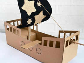 怎么做海盗船的方法图解 瓦楞纸手工制作小船
