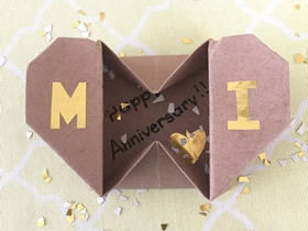 怎么折纸爱心礼品盒 手工纪念日创意礼盒折法