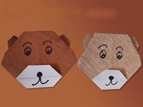 怎么简单折纸可爱熊脸的折法图解教程