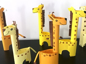 怎么用彩纸手工制作长颈鹿的方法教程