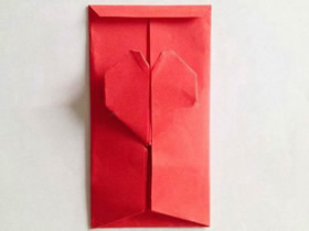 怎么手工折纸春节爱心红包的折法图解