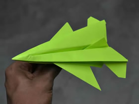 怎么折纸F-16战斗轰炸机的折法图解步骤