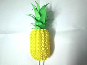 怎么折纸立体菠萝和叶子的折法图解步骤