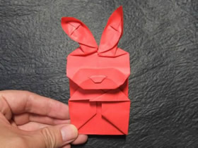 怎么折纸兔年兔子红包的折法步骤图解