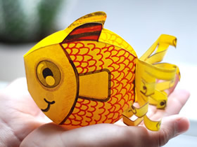 怎么做立体卡纸金鱼的手工制作方法教程