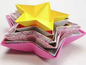 怎么折纸五角星糖果收纳盘的折法图解