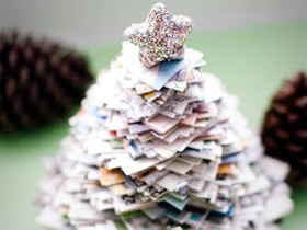 怎么用废纸做圣诞树的制作方法超级简单