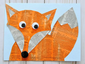 怎么用废旧报纸做狐狸贴画的手工制作教程