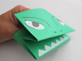 最简单怪兽手偶怎么折叠的方法图解