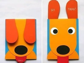 怎么做创意狗狗生日贺卡的制作方法图解