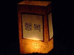 怎么做韩国风中秋节/元宵节纸灯笼的制作方法