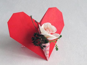 怎么手工折纸爱心花瓶的折法步骤图解