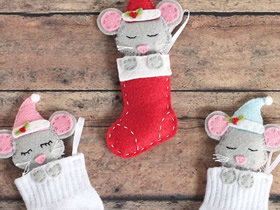 不织布和袜子制作圣诞节老鼠挂饰的方法