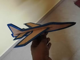硬纸板手工制作滑翔机的方法