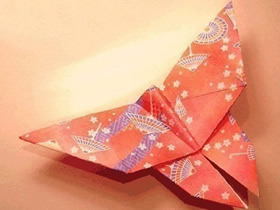 简单蝴蝶折纸教程
