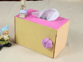 用快递盒做纸巾盒的方法教程