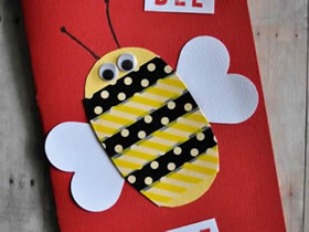 Bee Mine创意情人节贺卡的制作方法