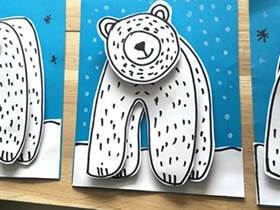 立体北极熊纸贴画的制作方法