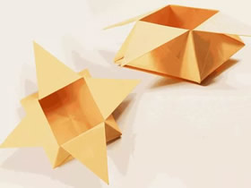 折纸星星盒子的方法图解