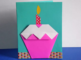 用折纸蛋糕做生日贺卡的方法