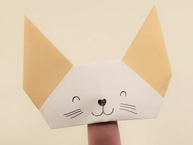 折纸可爱猫咪手偶的折法