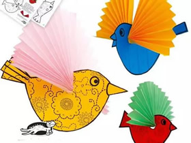 怎么用纸做立体小鸟的方法图解