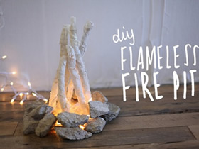 怎么用蕾丝做篝火装饰的方法教程