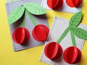 怎么用卡纸做立体樱桃纸贴画的方法图解