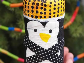 怎么用可乐瓶做企鹅宝宝的方法图解