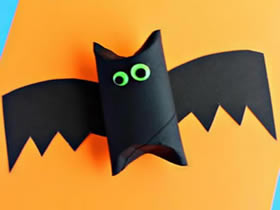 怎么用卷纸芯做万圣节蝙蝠的方法图解