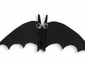 怎么用衣夹简单做蝙蝠的方法图解