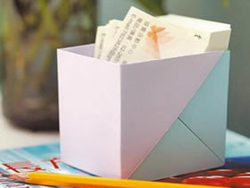 怎么简单折纸名片盒的折法图解