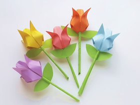 怎么折纸带花杆郁金香花的方法图解