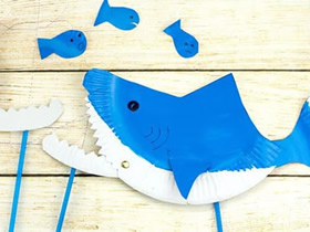 怎么用纸盘做鲨鱼木偶的方法图解